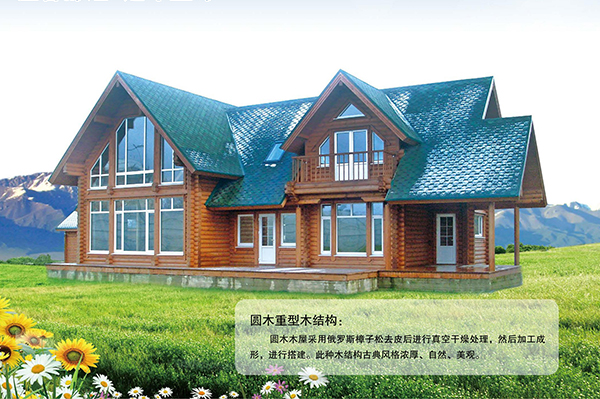 圆韦德官方网站-韦德网站(中国)重型韦德官方网站-韦德网站(中国)结构